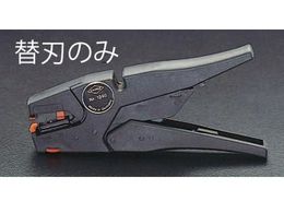 GXR C[Xgbp[֐n (EA580KB-10p) EA580KB-10B