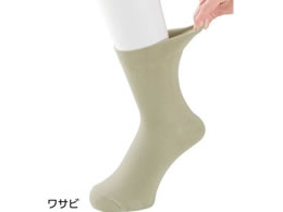 PAt@bV Ўł͂₷\bNX(am) Tr 24`26cm