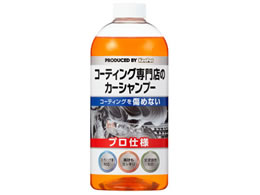 GXe[ R[eBOX̃J[Vv[ 700mL 15001