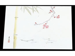 }C lG ݎ 100 M33-100 |~ 7961300