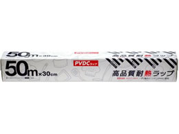 O[o iϔMbv 30cm~50m
