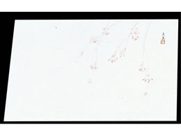 }C lG ݎ 100 M33-110  7962000