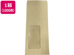 n[g  Z1 4Ntg 70g e[vt 1000 L5103