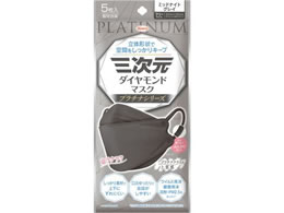 a O_Ch}XN ~bhiCgOC 5