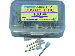 J_ COSX[u COS-0.5-11NC (100) COS-0.5-11NC