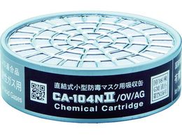 VQ}c hŃ}XNzʗL@E_KXp CA-104N2 OV AG