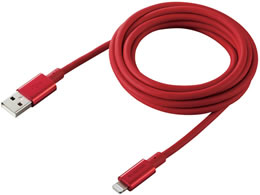 GR ϋvdlLightningP[u MPA-UALPS20RD