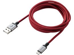 GR ϋvLightningP[u MPA-UALS20RD