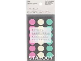 STALOGY ۃV[16mm VbtACX S2228
