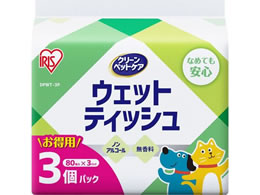 ACXI[} ybgpEFbgeBbV 80~3 DPWT-3P