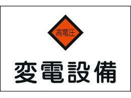 Ώ\ hEdC֌WW ϓdݔEd Gr