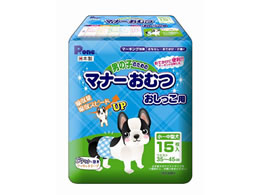 ���q�� �j�̎q�̂��߂̃}�i�[���ނ� ���������p