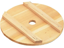 }R[  W W 16cm(82565) 5704500