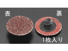 GXR NCbNfBXN Sp #120 75mm EA819KX-38