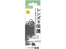 GR iPhone17Pro JYKX ubN PM-A25CFLLGBK