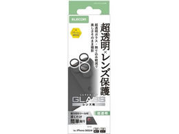 GR iPhone17Pro JYKX ubN PM-A25CFLLGARBK