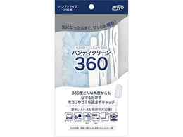 nfBN[360 {+pւV[g 1