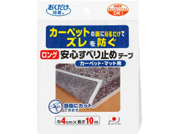 �T���R�[ ���������z�� �����O���S���ׂ�~�߃e�[�v 4cm�~10m