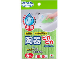 TR[ sJsJN[i[ O[ 5 BO-87