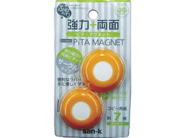 TP[ ӂ苭 ʃs^}Olbg pCibv 2