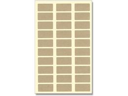 wCR[ ^bNx N No.660 300 007067673