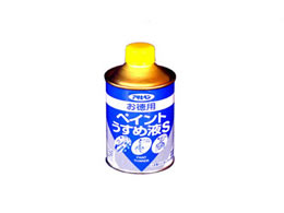 ATqy pyCg߉tS 220ml