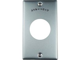 �A�����J���d�@ �V���v��-�g ���|�匊1�P�p P:101 1161A