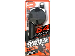 JV DC[[d CWP[^[ Type-C ubN 5.4A DC011