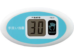 vʊ퐻쏊 SATO m[^b`^C}[􂢓 TM-27