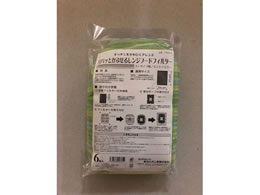 VkBH Ԃ郌Wt[htB^[XgCv~gCG[