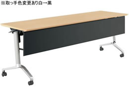 RN RtFXg X^_[h IEplt W2100D600 I[N