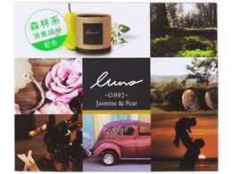 J[Cg [m tHXgQ WX~&yA[ 80g G992