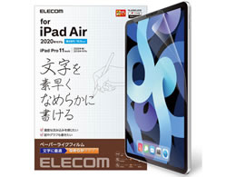 GR iPadAir10.9C`2020 tB TB-A20MFLAPNS