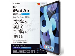 GR iPadAir10.9C`2020 tB TB-A20MFLAPNH