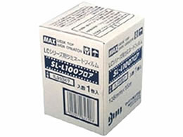 }bNX r[|bvtB 15m \p SL-L100 IL99297