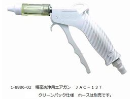 AY pGAK JAC-13T