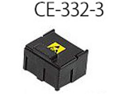 AY SMD`bv[BOX  CE-332-3