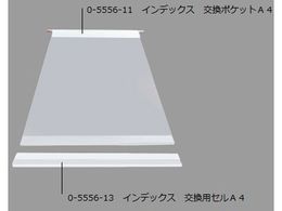 AY CfbNX pZA4 SR-310