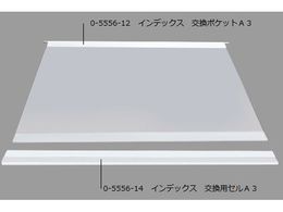 AY CfbNX pZA3 SR-330