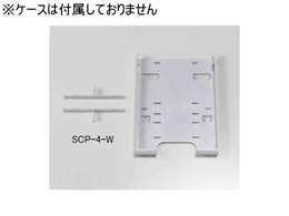 iJL ptbgX^hpTCY`FWp[c zCg  SCP-4-W