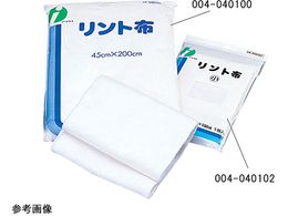 CcL gz  18cm~1m 004-040102