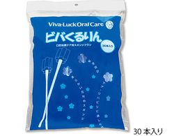 AY Ԍ^oS|pX|W(ro)30{ E546