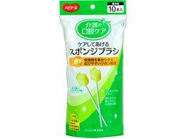 sW PAĂX|WuV(nri[X)10{ 669101AD