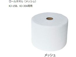 AY ڂ莩@p [^I(bV)37m 24