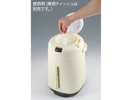 쐻쏊 zbgv  HPR-100