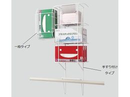 CcL 004-49104 Z[teBPPEbN 肷t^Cv 270~145
