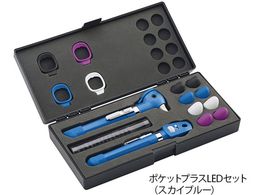 EF`EA |PbgvXLEDZbg XJCu[ 92880-BLU