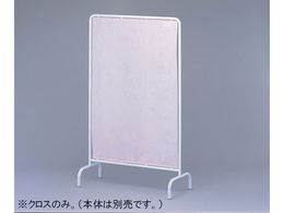 irX bNXXN[pNX 1800P sN