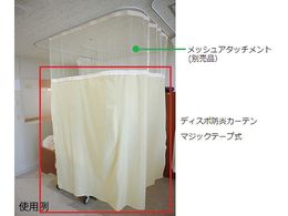 A|q fBX|hJ[e }WbNe[v 155