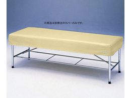 AY f@䃌U[Jo[ x[W 650~1800mmp 6518B